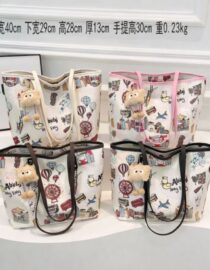 Cute Travel Print Tote Bag