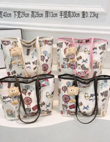 Cute Travel Print Tote Bag